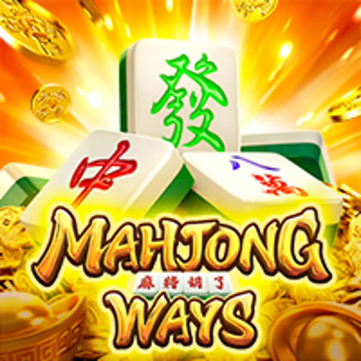 mahjong ways